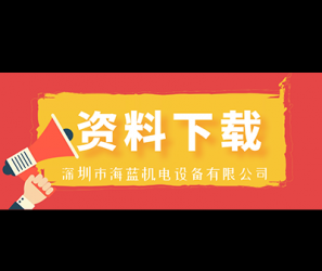 鎖螺絲機(jī)的程序還可以這樣寫？我想你肯定沒有見過